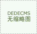 “我们当前看到良多 
