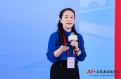 实施跨界融合的产学合做协同育 